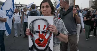 Más de 100.000 manifestantes piden la dimisión de Netanyahu en Jerusalén en la mayor movilización desde el 7-O