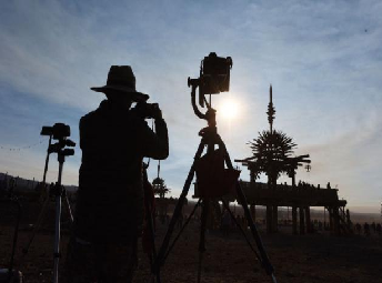 Dónde y cómo ver de forma segura el eclipse solar total de éste 8 de abril.