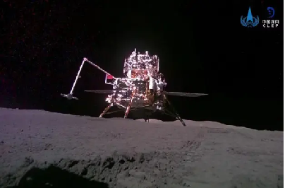 La sonda lunar de China regresó a la Tierra con las primeras muestras del lado oculto inexplorado de la Luna.