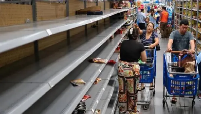 Península Yucatán .El huracán Beryl se degrada a tormenta tropical.