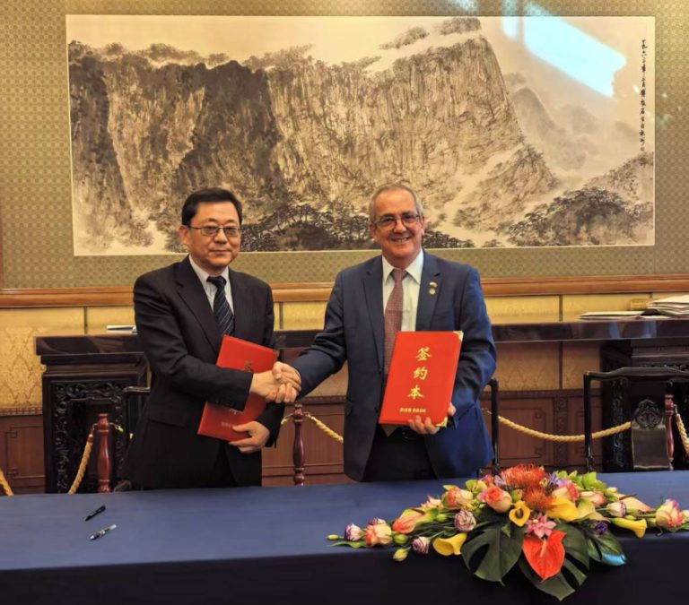 INAC trabajará con organismo chino para fortalecer intercambio técnico en materia cárnica